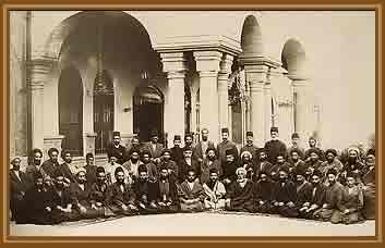 Члены первого исламского парламента